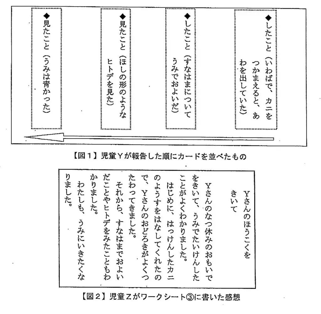 backend=imagemagick;version=1;
