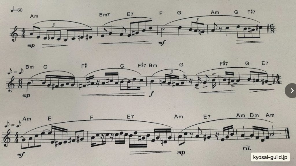 愛知県教員採用試験 実技試験の内容（音楽）